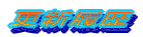 XV