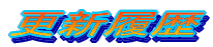 XV